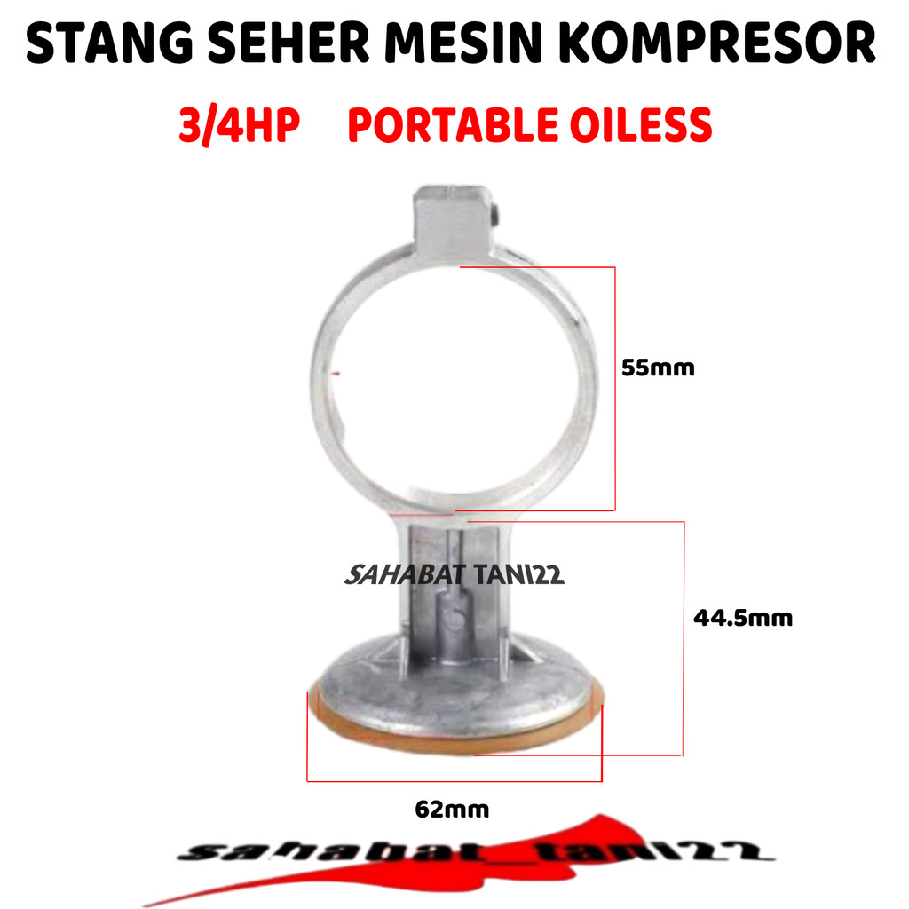 Stang Seher Kompresor Portable OILLESS 3/4hp Stang Seher Kompresor Controd