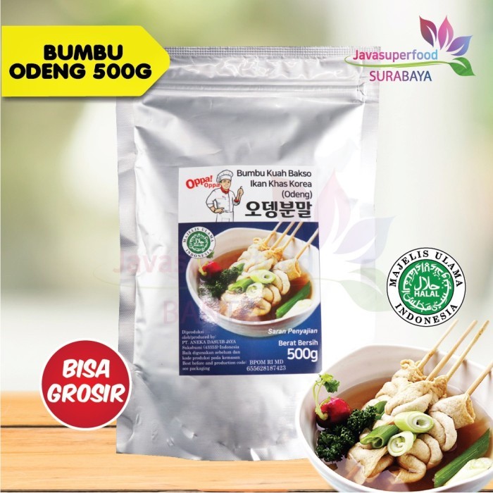 

Bumbu Saus kuah Soup Oden Odeng Eomuk Fish Cake Bakso 500g