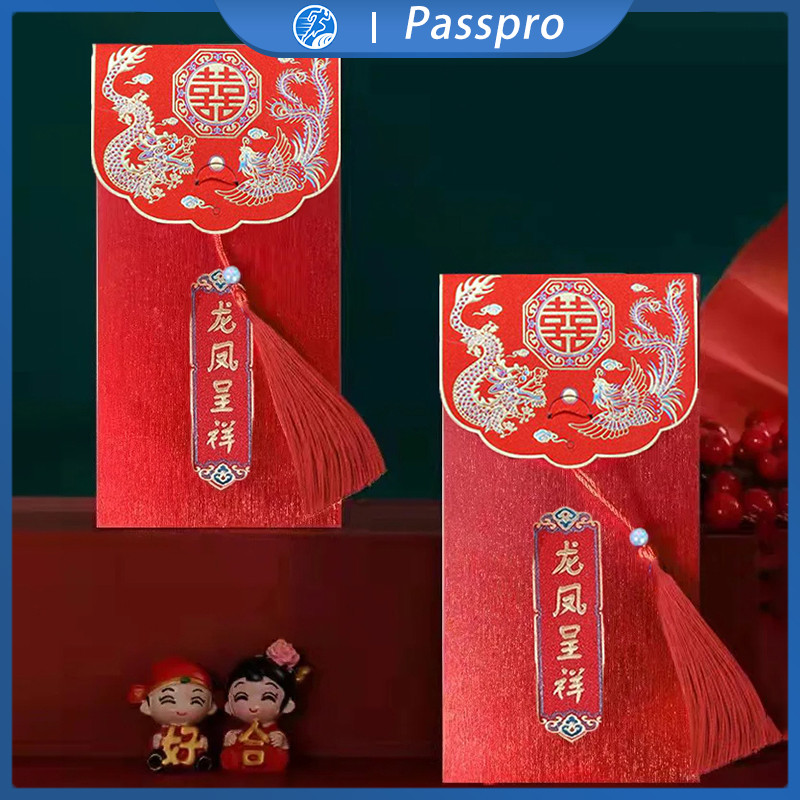 

Amplop Happy Wedding / Angpao Shuang Xi / Angpao Wedding Chinese - 2pcs