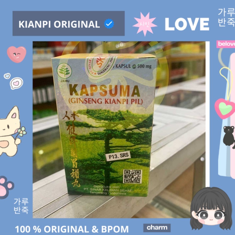 

PROMO MERDEKA !!! CN Kapsuma Ginseng KianPi Pil Ren Shen Jian Pi Kai Wei Bu Wan Nafsu Makan 100% ORIGINAL & BPOM
