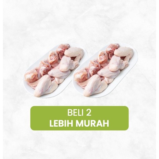 

Bundle - 2 x Sayurbox Sayap Ayam 500 gram Sayurbox