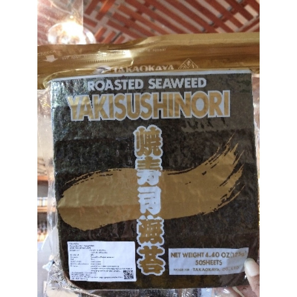 

roasted seaweed yakisushinori 50 sheet