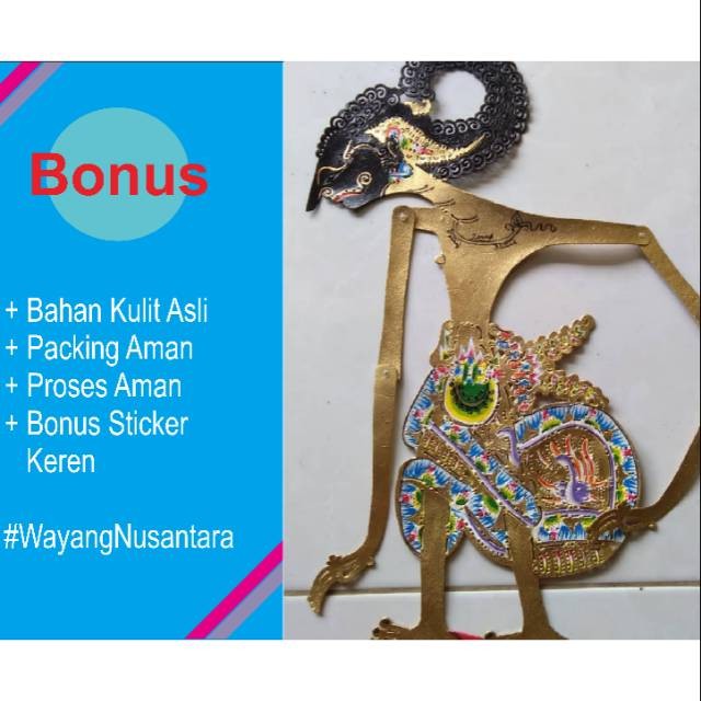 Wayang Kulit Arjuna Janaka Standar Pedalangan