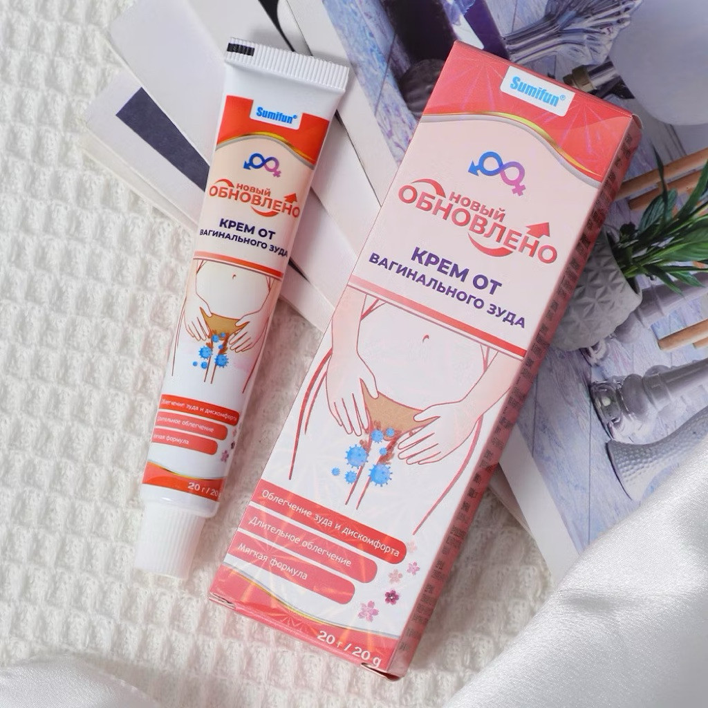 Salep Gatal Kulit 20g – Obat Gatal Selangkangan, Bokong & Seluruh Badan | Anti Gatal & Antibakteri, 