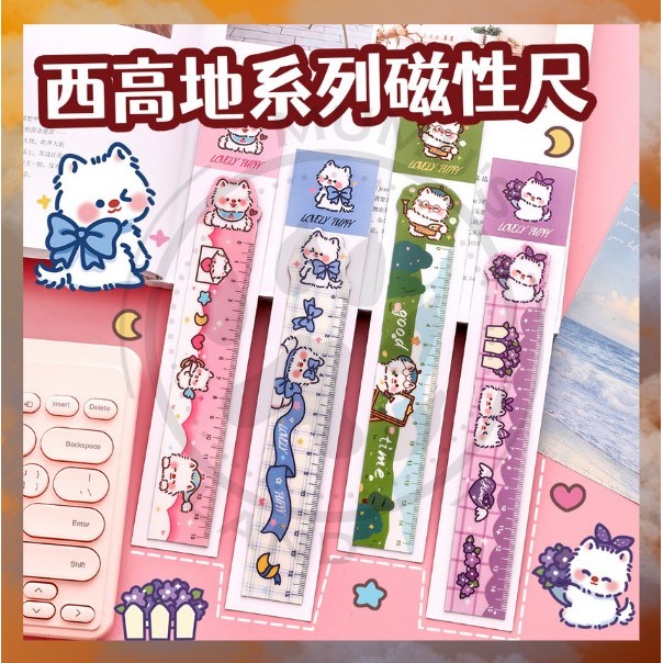 

MUMUSLAND Penggaris Garisan Karakter Animal Lucu / Ruler Panjang 15cm Abjad Huruf dan Angka S-AT034