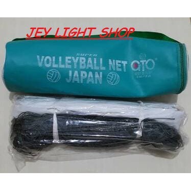 Net Voli GTO/ Volleyball GTO Net Super