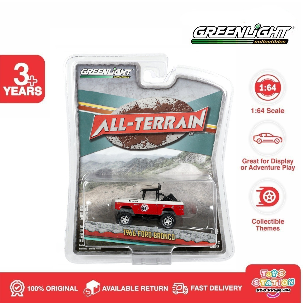 Greenlight All Terrain 1966 Ford Bronco