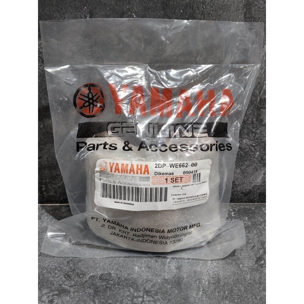 KAMPAS GANDA KOPLING ONLY YAMAHA NMAX 2DP