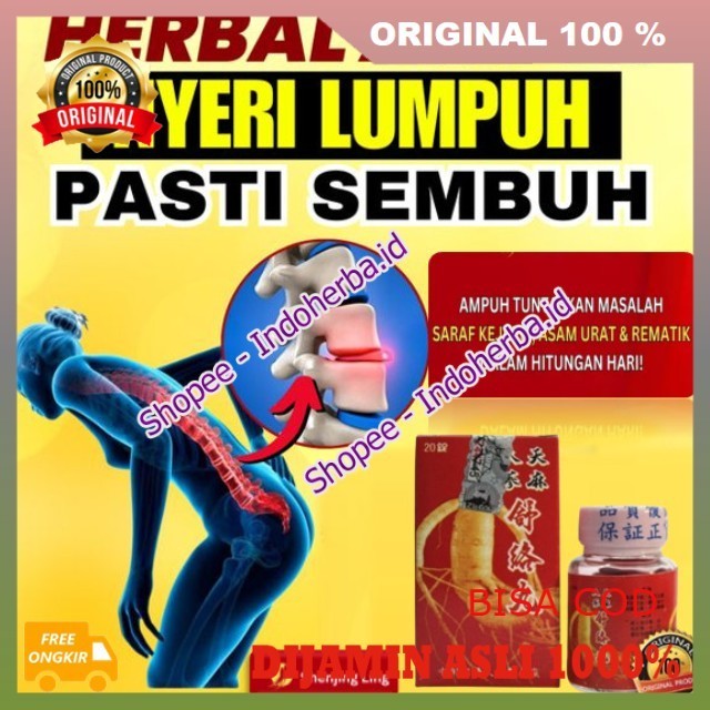 Shen Jing Ling 100% ORI Obat Herbal Ampuh Tuntaskan Saraf Kejepit, Asam Urat, Dan Rematik Dalam Hitu