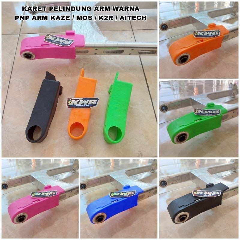 Karet pelindung swing arm warna pnp arm kaze / k2r kawahara / aitech / mos / karet arm warna