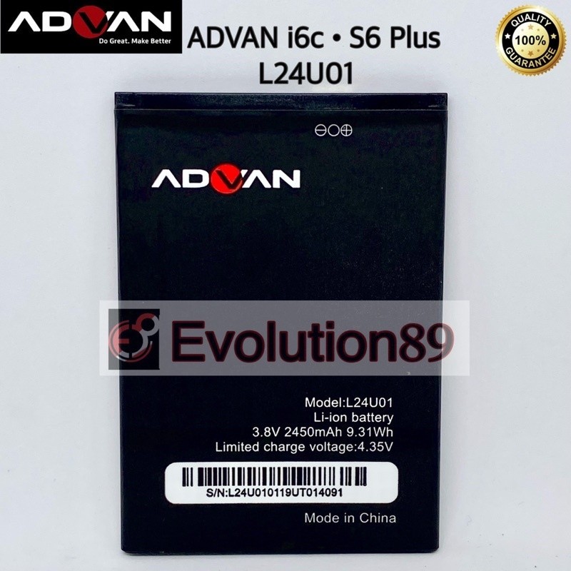 Baterai Advan i6c Batre advan S6 plus Baterai Advan L24U01 Batre Advan S6+ Battery Batre