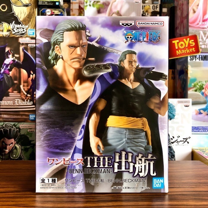 BANPRESTO Figure One Piece The Shukko - Benn Beckman