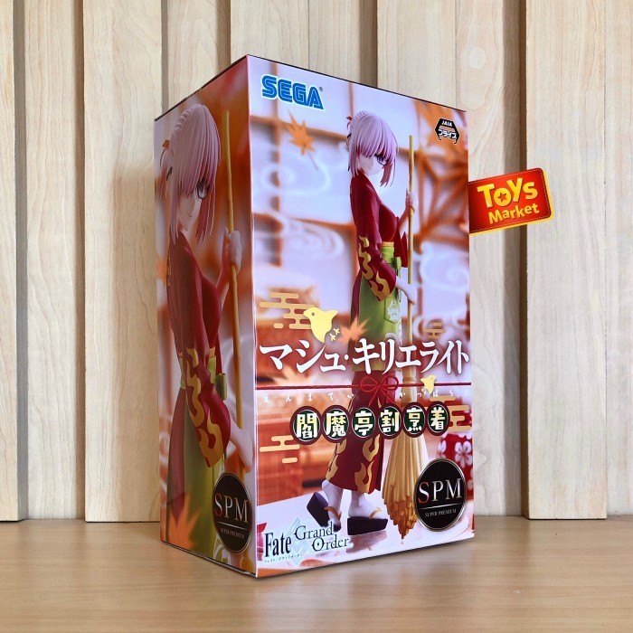 SEGA SPM Figure Fate Grand Order FGO - Mash Kyrielight Enmatei Kappogi