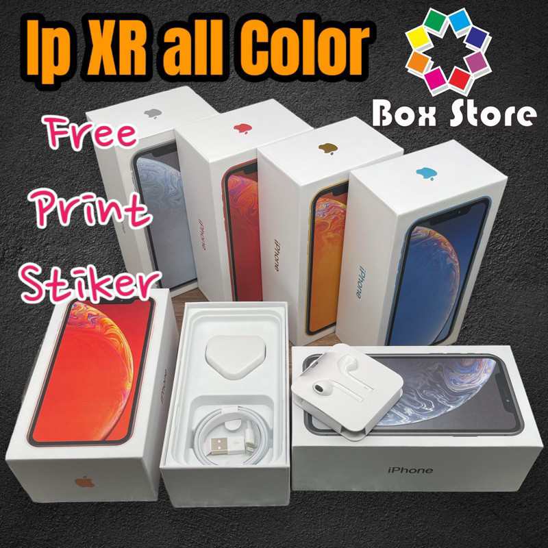 

Dus Box Lp Xr Fullset Aksesoris Premium