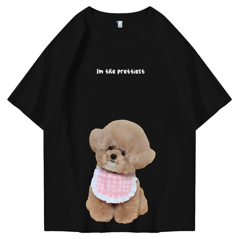 SELLSHIRT - Oversized Poodle Prettiest Tshirt  | Kaos Streetwear Unisex Tee