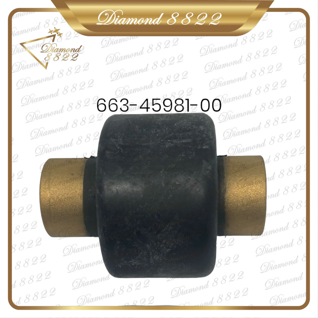 663-45981-00 KARET DAMPER PROPELLER 40PK JET SPAREPART MESIN TEMPEL BUSHING PROPELLER 40PK