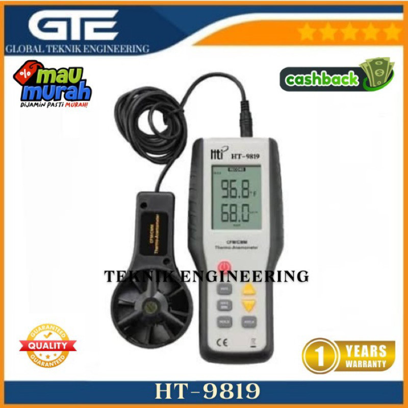 HT-9819 Detachable Anemometer with CFM/CMM function