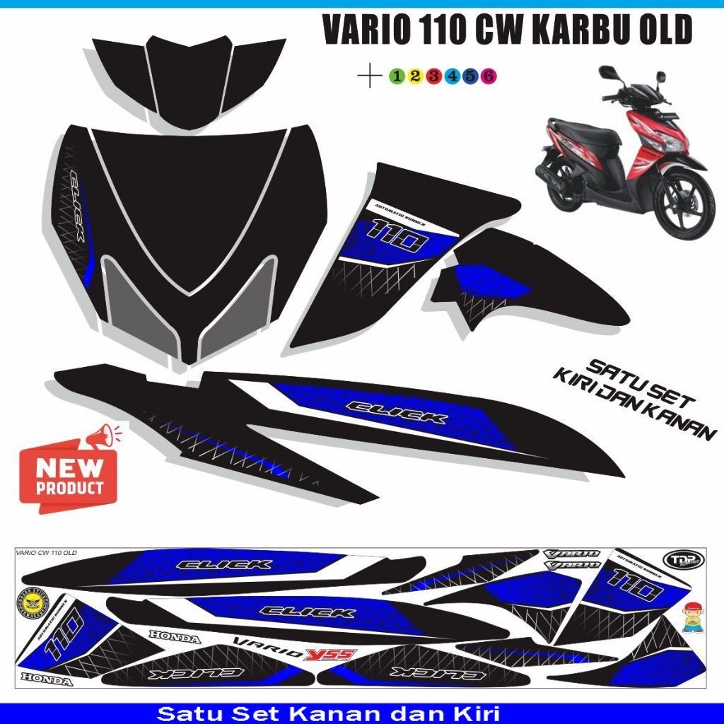 SETIKER MOTOR STRIPING MOTOR HONDA  VARIO 110 KARBU VARIASI STIKER VARIO CW 110 OLD / VARIO LAMA SET