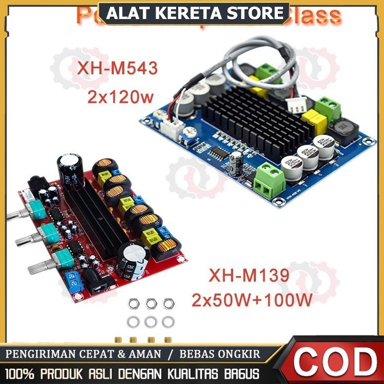 M139 M543 Kit Power Amplifier Class D DIGITAL AUDIO TPA3116D2 12-24V 2x50W+100W 2x120W Stereo Subwoo