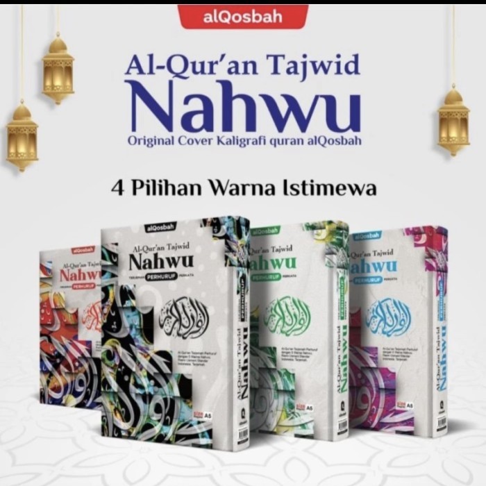 ✨TERLARIS ✨Al Quran Tajwid Nahwu A4 Terjemah Perkata - Al Qosbah