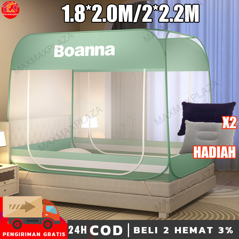 【2*Bantal Gratis】Klambu tempat tidur gantung/selambu kamar tidur/kelambu tidur tebal dan kuat 150x20