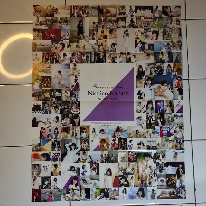 

Poster A2 Nishino Nanase Thank you for everything Nogizaka46 WPB 2018 2 Sisi