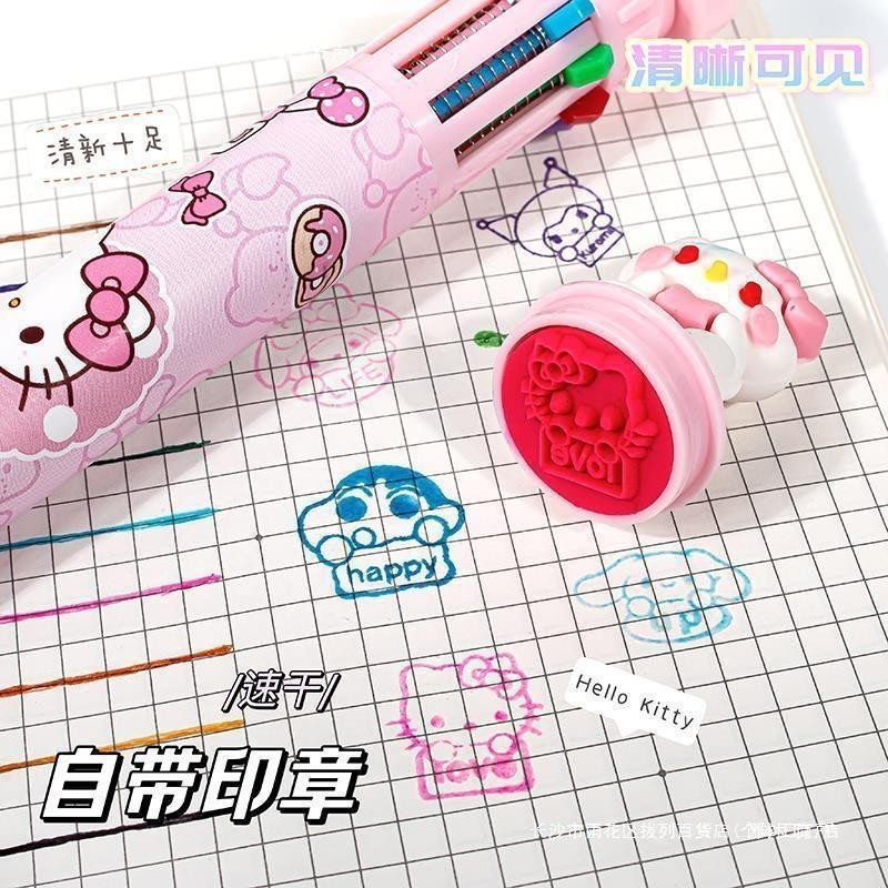 

TERMURAH PULPEN MEKANIK 3D 10W MOTIF SANRIO INCLUDE STAMPLE / SANRIO MECHANICAL 10COLORS FREE STAMP