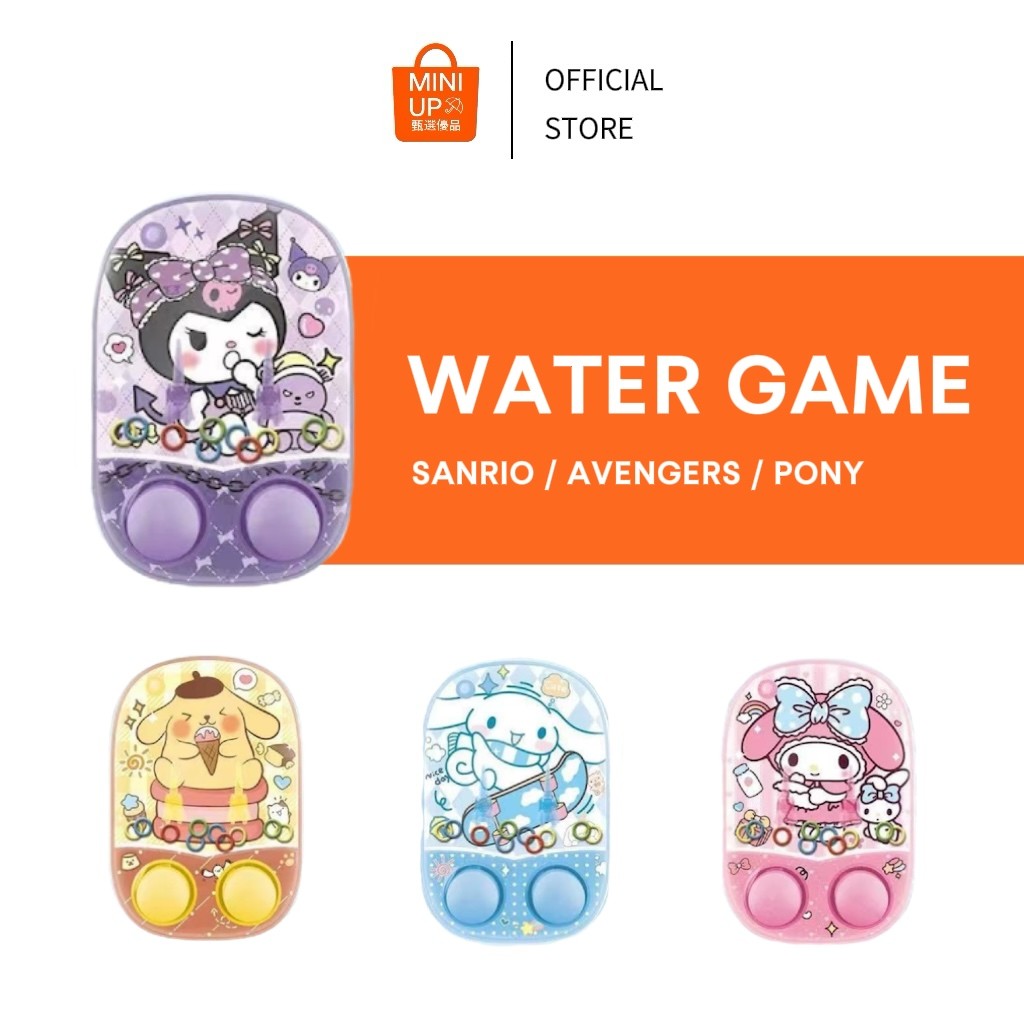 Mainan Anak Water Game Air Jadul And Friends Game Jimbot Mainan Air Game Water Jadul Water PSP