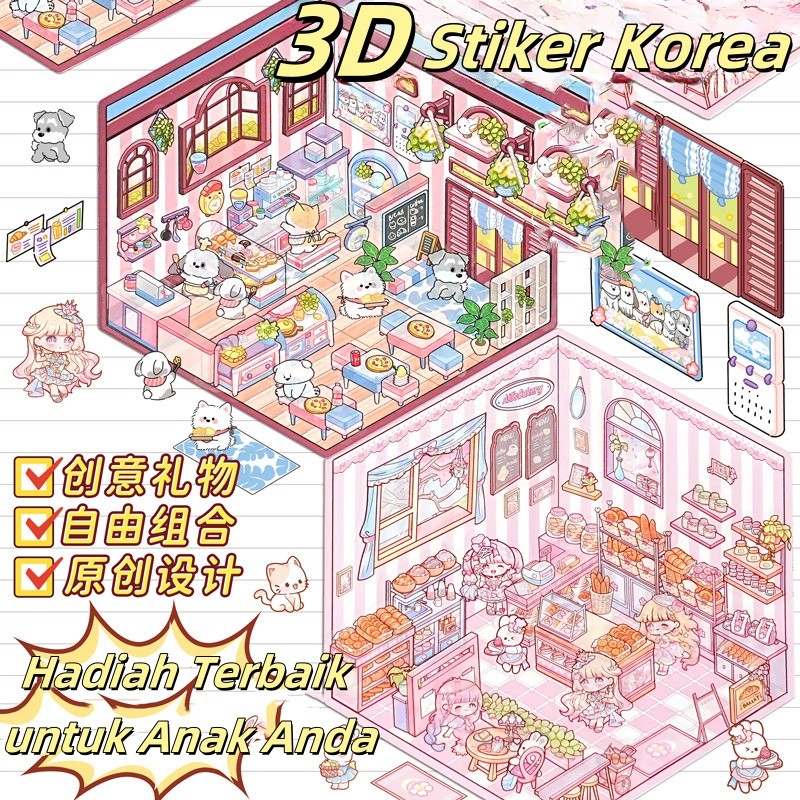 

[4PCS ] Stiker 3D Dekorasi Ruangan Sticker / Sticker 3D Decoration Mainan Anak Korean / Sticker Scene Korean/Stiker Mainan Edukasi Anak/Stiker 3D / Mainan DIY / Mainan Anak / Hadiah Mainan/Sanrio/cinnamoroll/Kuromi