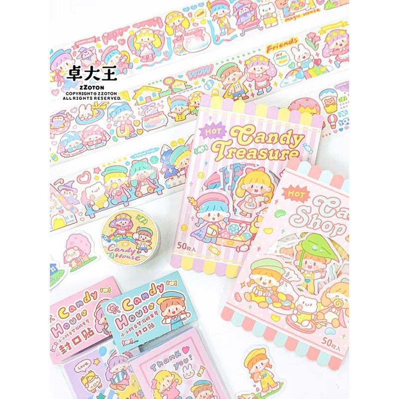 

washi tape molinta / masking tape molinta candy house (SAMPLE)