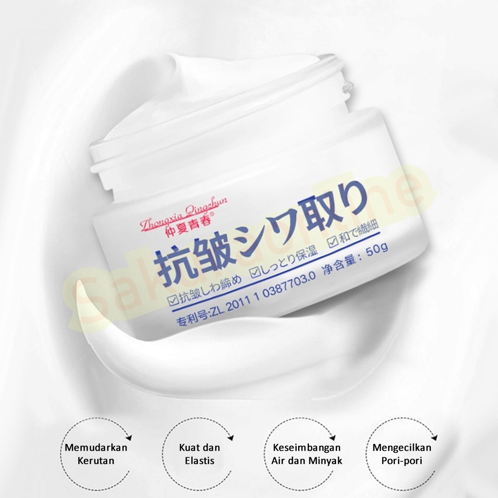 Krim Pelembab Wajah ZHONGXIA Cream Menghilangkan Kerutan Flek Hitam Membandel dan Anti Penuaan Dini 