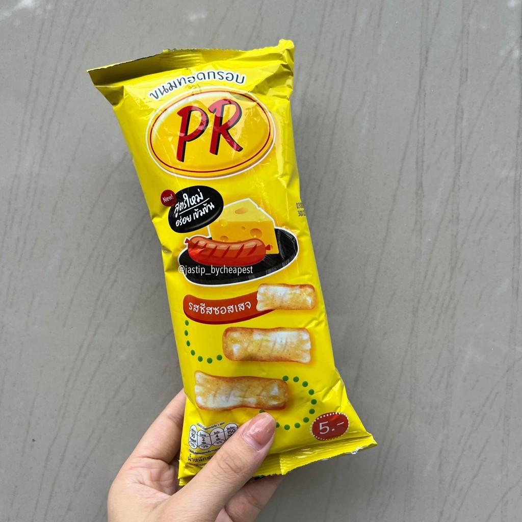 

PR Ciki Sosis Keju Thai