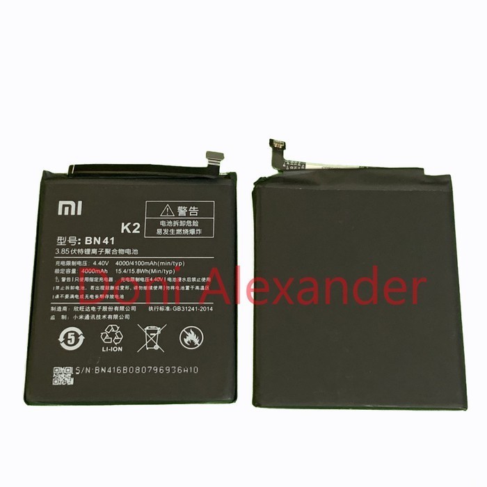 BATERAI BATRE XIAOMI REDMI NOTE 1 BM42 / NOTE 2 BM45 / NOTE 3/3 PRO BM46 / NOTE 4 BN41/ NOTE 4X BN43