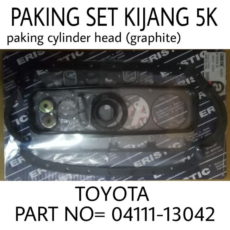 PAKING SET KIJANG 5K