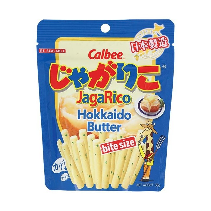 

Best- Calbee JagaRico Potato Sticks (Hokkaido Butter)