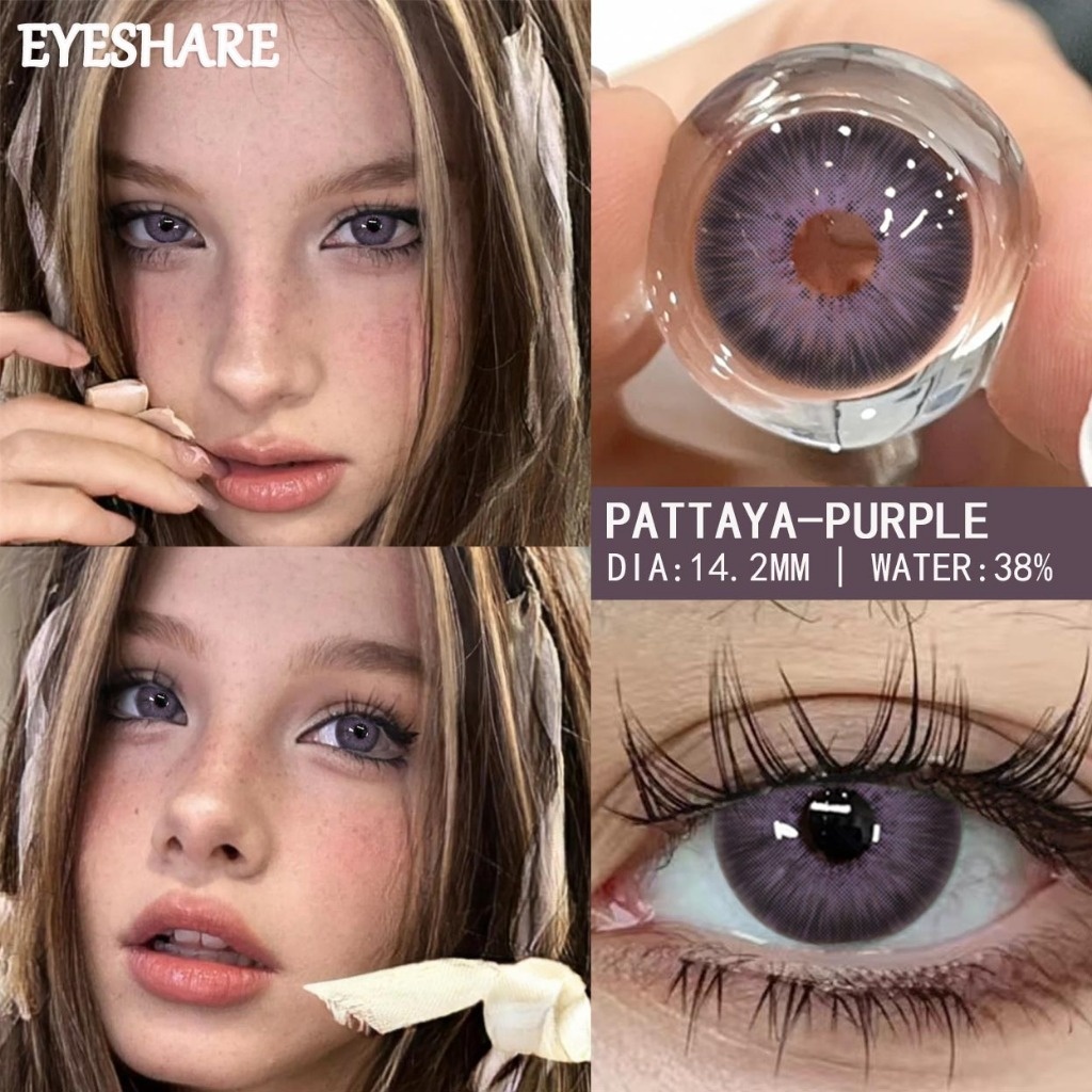 Eyeshare Pattaya Purple Softlens Mata Normal 1 Sepasang brown blue Lensa Kontak Warna Bigeyes 14.2mm