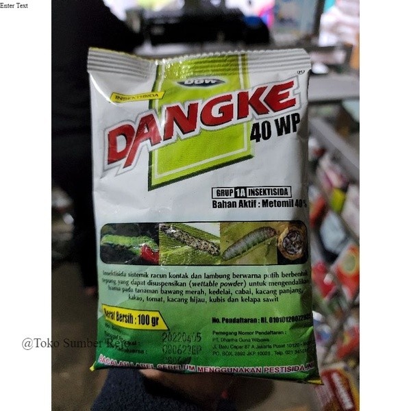 DANGKE 100GR DGW Insektisida sistemik untuk ulat grayak dll ORIGINAL