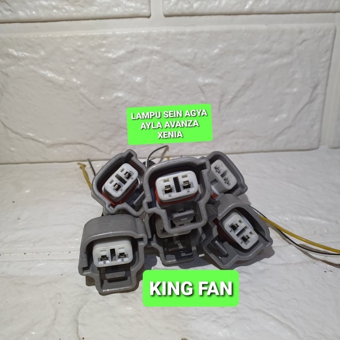 SOKET SOCKET LAMPU SEIN DEPAN AGYA AYLA AVANZA XENIA ORIGINAL