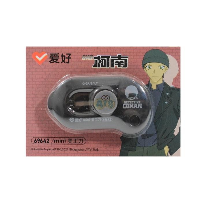 

TERLARIS! Cutter Kecil / Mini Cutter Detective Conan - Hitam