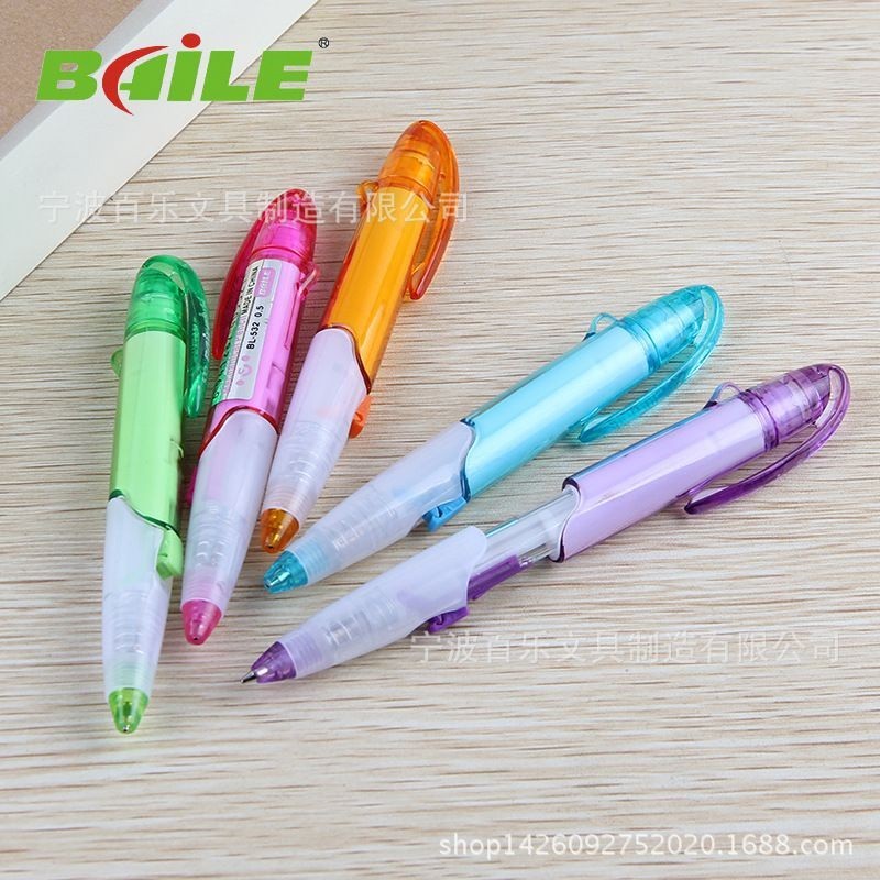 

Pensil Mekanik 0.5mm New Baile 1 Bh
