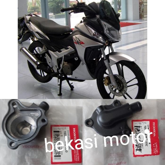 tutup cover waterpump honda CS1 sonic 125 original 19221-KWC