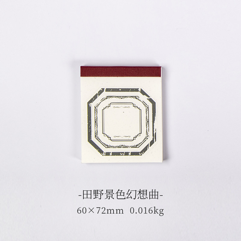 

Yoofun 30sheets/book Retro Material paper Note Series Tickets Memo Paper Notes Memo Pad Diary Stationary Flakes Scrapbooking