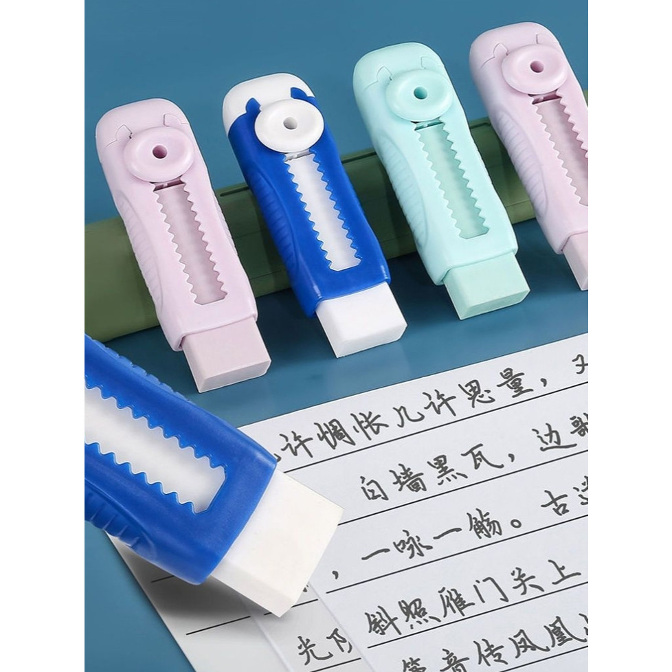 

KlikIniAja Penghapus Mekanik Eraser/Push Eraser/Sliding Eraser Cute Treasure Penghapus yang Dapat Ditarik/Penghapus Dorong/Penghapus Mekanik Warna Lucu