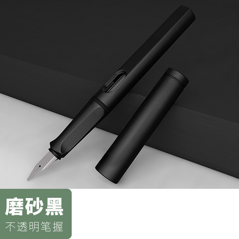 

1PC 0.5mm Clear Pointed Writing Practice Pen Student Standing Pen Stationery Student Supplies Pen and Ink Student Supplies