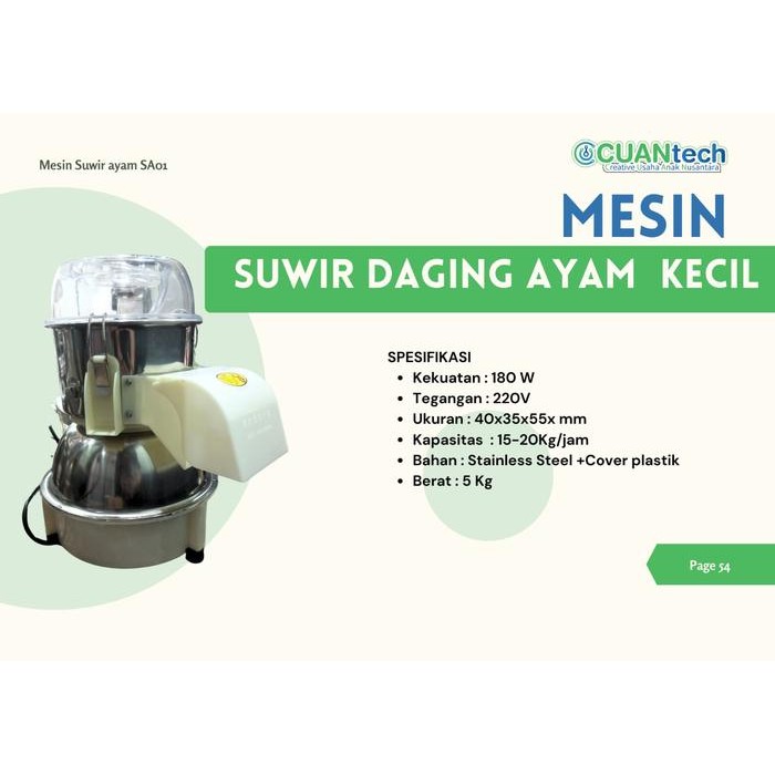 Mesin Suwir Daging Ayam ukuran kecil - suwir ayam