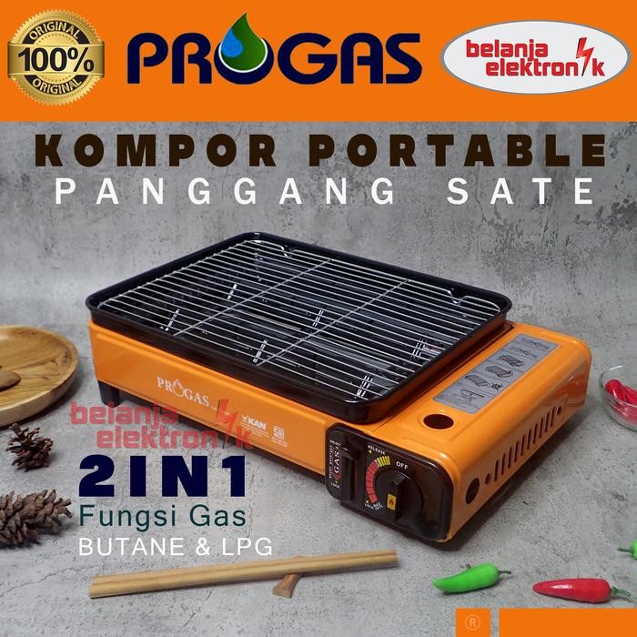 KOMPOR GAS PORTABLE PROGAS PANGGANG SATE 2 FUNGSI GAS - PROGAS-062-PANGGANG