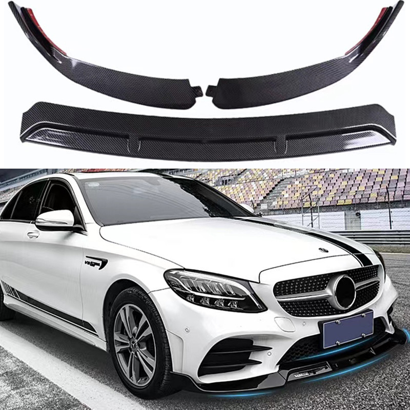 Suitable for Mercedes Benz GLC W177 W205 W213 front bumper deflector protective cover lip chin spoil