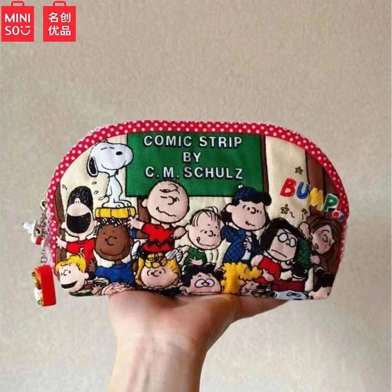 

Miniso Cartoon Cute Snoopy Joint Printed Pen Bag Stationery Large Capacity Makeup Storage Bag Student
