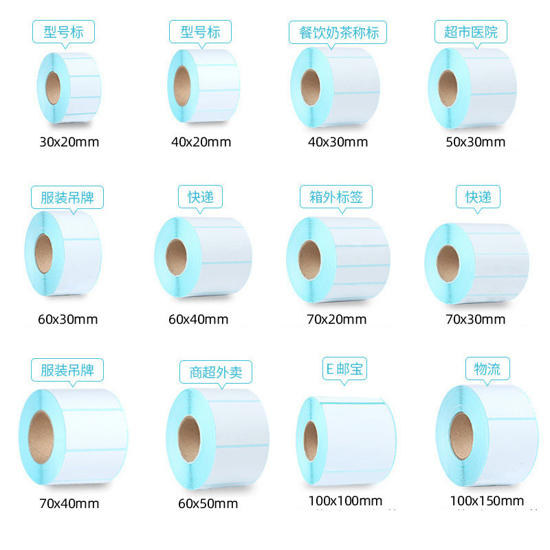 

Heat-Resistant Printing Paper 70x20 60x30 Temperature Barcode Non-Drying Adhesive POS Label 100x100 Heat-Printing Paper