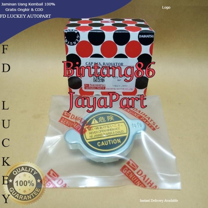 TUTUP RADIATOR CHARADE CLASSY WINNER HIJET ZEBRA ESPASS FEROZA TARUNA